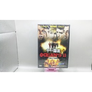 Zhishijia (F5) Unopened Eleven Arhat DVD