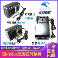 Transformer Voltage Converter 220V to 110V 00 Japan American Standard Taiwan 110v to 220v