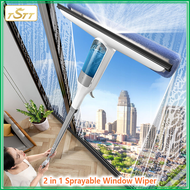 {dcfnfyhj} 2 in 1 Sprayable Window Cleaner For Washing High-Rise Window Glass Cleaning Brush Kitchen