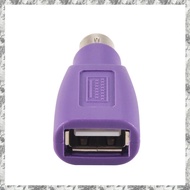 [D E O K] PS2 to USB Connector, Computer Mouse and Keyboard Mini Adapter, Mouse and Keyboard Convert