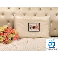 Ourhome SY Latex Pillow - Ourhome Mattress Specialist