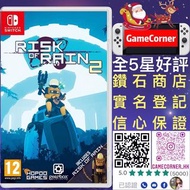 Switch Risk of Rain2 雨中冒險2
