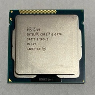 Intel Core i5 3470 Socket 1155 h61 Processor
