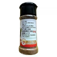 2026 New Product Huachang Five-Spice Powder Sausage Grilled Fish Barbecue Five-Spice Noodle Five-Spi