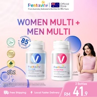 【Amelia's Choice】Pentavite Couple Bundle – Men Multivitamin 30 Tablets (KKM Certified 16-in-1 for En