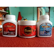 ubat ayam laga set cm