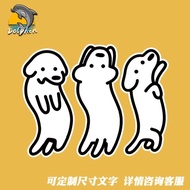 Matsui Dog Creative Funny Reflective Car Sticker Electric Motorcycle Body Rear Window Glass Decorati