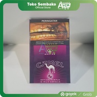 Rokok Camel Ungu Isi 16 Batang - 1 Bungkus