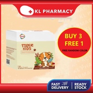 Authentic GKB Tiger Kids Probiotic Formula