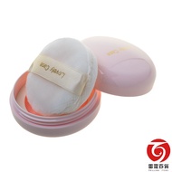 [Next Day Delivery] Cute Loose Powder Box Puff Sub-Packing Makeup Novice Handy Tool Beauty Storage N