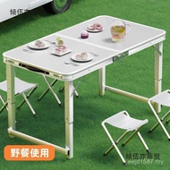 Portable Construction Site Folding Push Night Market Table Table Chair Folding Stall Stall Outdoor F