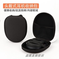 Suitable for Baseus Baseus Bowie H1i Headset Bluetooth Headset Protective Case H1i Travel Portable H