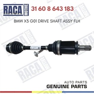 BMW X3 G01X4 G02 DRIVE SHAFT ASSY FRONT LEFT 31 60 8 643 183 31608643183