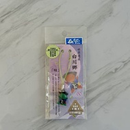 ⁠【全新日本帶回】白川鄉 飛驒娃娃 綠色健康運 Sarubobo さるぼぼ 吊飾/手機繩/鎖匙扣