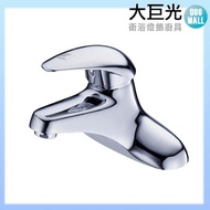 【大巨光】臉盆雙孔單槍水龍頭-4吋(TAP-100504)