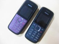 Nokia 1506 亞太 紅 黑可選