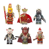 Buy Compatible Lego Second Season Fierce Fighting Westward Journey Minifigures Building Blocks Erlan