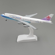 Boeing 747 AIR CHINA Model Airplane Chinese Airlines