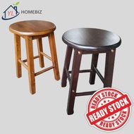 18" Wooden Round Stool / 18 Inch Stool / Kerusi Kayu Tinggi / Wooden Bar Chair / Kerusi Bangku / Sto