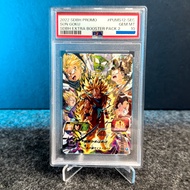 Single card PSA10 Super Dragon Ball Heroes Card Japanese - Drabon Ball Z Bandai
