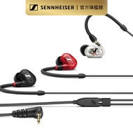 Sennheiser IE 100 PRO Dynamic Wired In Ear Monitoring Earphones 3-color Sennheiser IE100 PRO