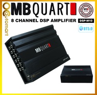 MB Quart 8 Channel DSP Built In Amplifier Digital Signal Processor 8 Ch DSP With Amp Car DSP