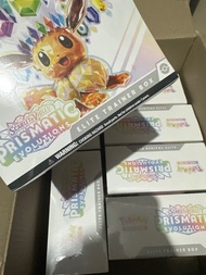 Non mint Prismatic Evolution ETB