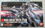 HGUC 1/144 MSN-001A1 Delta Plus
