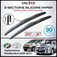 UNLOCK🔓 Toyota Avanza Perodua Myvi 2005 - 2017 Car 3 Section Mugen Silicone Wiper Blade 20" + 16" 1S
