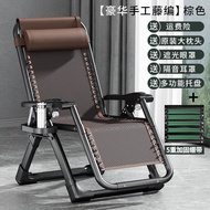 ST-🚤Quanyou Home Rattan Chair Recliner Folding Lunch Break for the Elderly and Pregnant Women Balcony Home Cool Chair Le