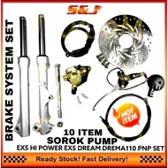 EX5 EX5 DREAM DREAM110 ( SOROK PUMP )FULL SET BRAKE SYSTEM SET 10 ITEM PLUG N PLAY EX5 FI