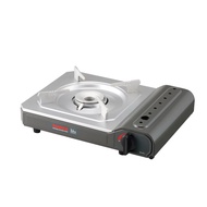 Iwatani Portable Gas Cooker (Grey) CB-AK-1 | Butane Stove | Magnetic Lock | Camping & Indoor Use