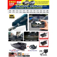 Toyota vellfire alphard Lexus LM350 2015 - 2022 4K Front Rear car recorder DVR dashcam camcorder camera bodykit body kit