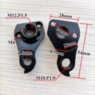 Bicycle Rear Derailleur Hanger MTB Road Bike Frame RD Gear Mech Dropout Replacement Part For BIANCHI