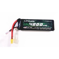 7.4V 4200mAh 35C Lipo for FMS 1/6 1/10 RC Cars