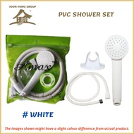 PVC SHOWER SET WITH FLEXIBLE PVC HOSE AND BRACKET / Kepala Paip Mandi Air Hujan