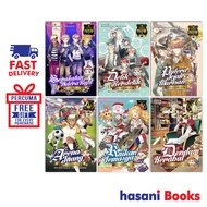 Hasani Gempak Starz Komik Siri Putera Siri 1 - 42