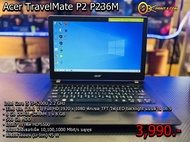 Acer TravelMate P2 P236M โน้ตบุ๊ค 33.8 ซม. (13.3 นิ้ว) Full HD Intel® Core™ i5 i5-5200U 4 GB DDR3L-5