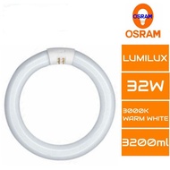 OSRAM-LUMILUX 22W/32W/40W FLUORESCENT CIRCULAR WARM WHITE 3000K TUBE LAMP