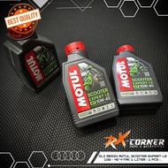MOTUL Scooter Expert LE 4T 10W30 1 Liter + Daytona Engine Flush 60ml