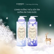 Combo Sữa Dưỡng thể và Sữa Tắm dưỡng ẩm trắng sáng CHANDO Himalaya 600ml Hàng Chính Hãng
