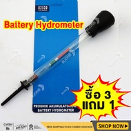 ไฮโดรมิเตอร์ วัดความถ่วงจำเพาะ วัดน้ำกรดแบตเตอรี่ No. 82520 Battery Hydrometer