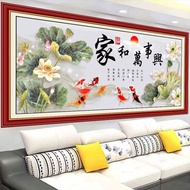 Self-Adhesive 3D Three-Dimensional Chinese Painter Hewanshixing Mural Nine Fish Picture Living Room 