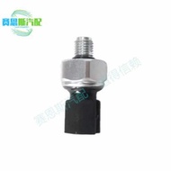 FNE2-21-2J1A Suitable for Mazda Car Oil Pressure Sensor FNE2212J1A Accessories