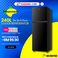 Hisense Twin Door Refrigerator Inverter 冰箱雪柜 (240L) RT286N4ABN
