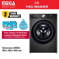 LG FV1411S2B 11KG FRONT LOAD WASHER (4 TICKS) + FREE DETERGENT SHEET BY LG