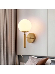 1盞白色玻璃床頭燈,適用於床頭、走廊、臥室、客廳、浴室裝飾牆燈,附帶e12燈座（未包含燈泡）