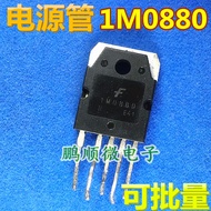 10pcs/Original Imported Disassembly Machine 1M0880 KA1M0880 Power Tube Good Quality Assurance