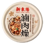 (110g)Taiwan Hsin Tung Yang Stewed Minced Pork / 新東陽 滷肉燥  ** 最新效期:02/08/2027**【LOCAL  READY STOCK】#本