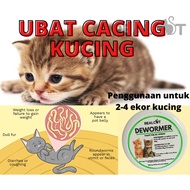 Ubat Cacing Kucing Dewasa  Deworm Cat Tablet Dewasa (2-4 EKOR KUCING)